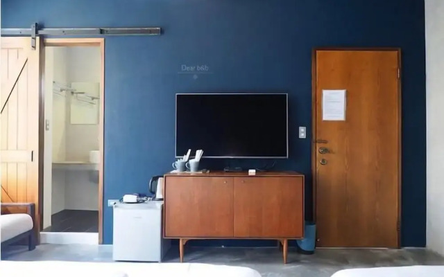 Taikoo home