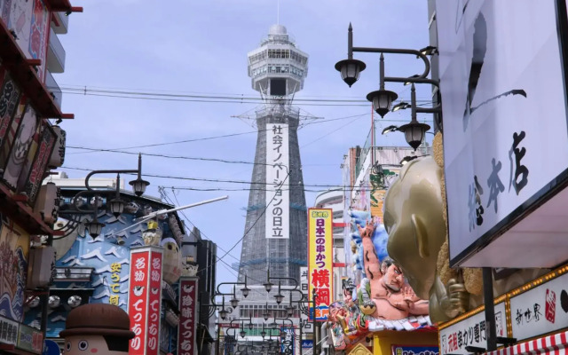 Toyoko Inn Osaka Abeno Tennoji