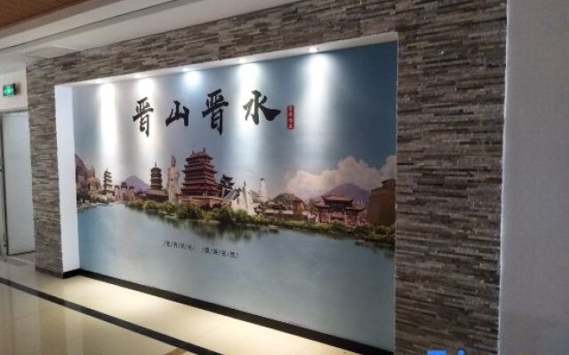 Shell Hotel Taiyuan Changfeng Business Zone Social Security Office Wanxiangcheng