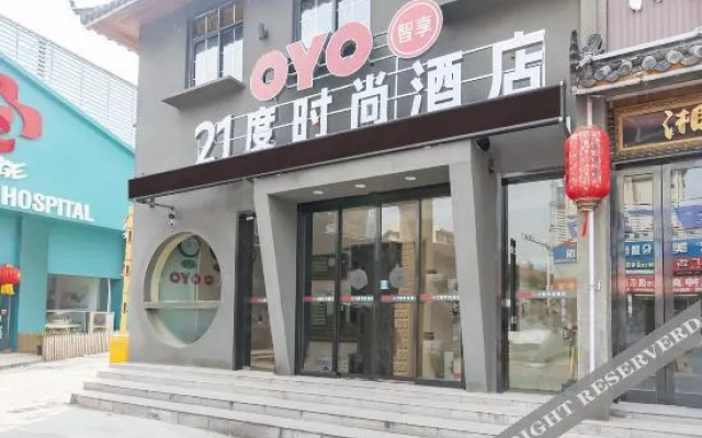 Nantong 21 Degree Fashion Hotel