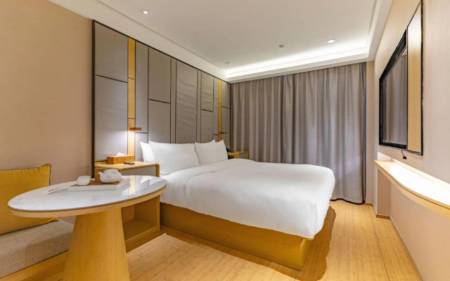 Nanjing Sirv 1st Business Hotel