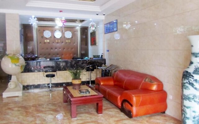 Lu'an Ruyi Hotel