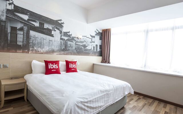 ibis Kunshan Changjiang Rd