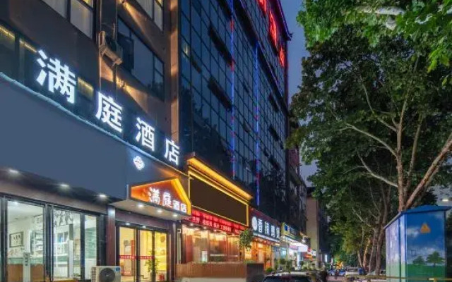 Manting Homestay (Luoyang Longmen High-speed Railway Station)