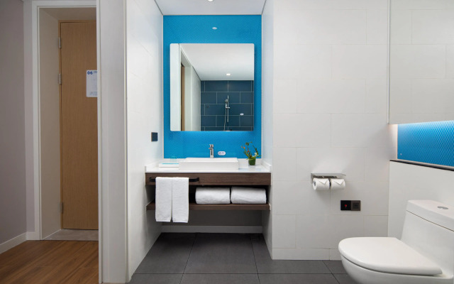 Holiday Inn Express Yibin by IHG