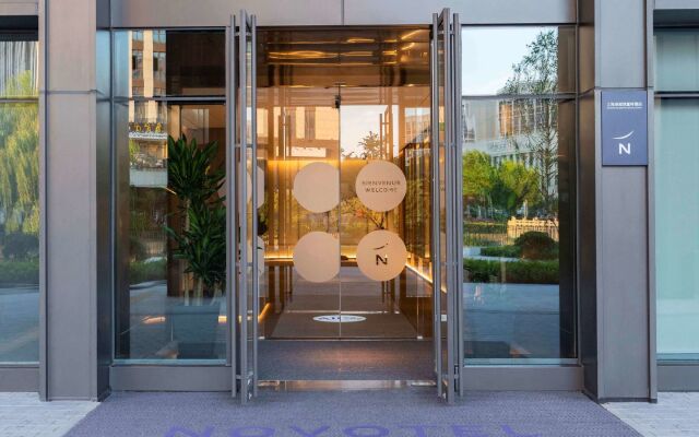 Novotel Shanghai Qingpu Excellence