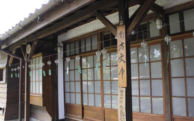 Sleeping Boot Hostel