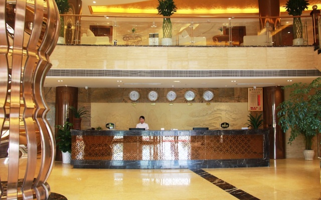 HuangGuoShuYuQuanHotel – Lobby – Anshun