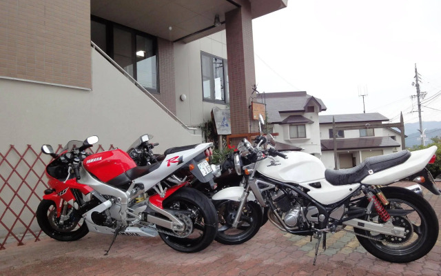 Hakuba Glad Inn Ebisuya