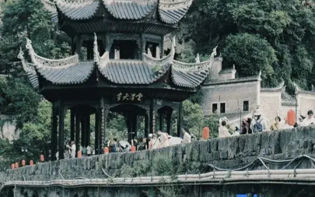 Xinling Courtyard
