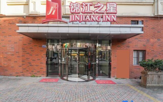 Jinjiang Inn (Shanghai Creative Industrial Park, Caolu Metro Station)