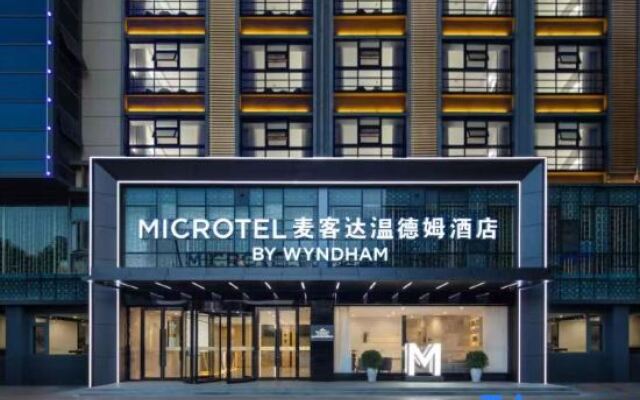 Microtel by Wyndham Kunming Guandu