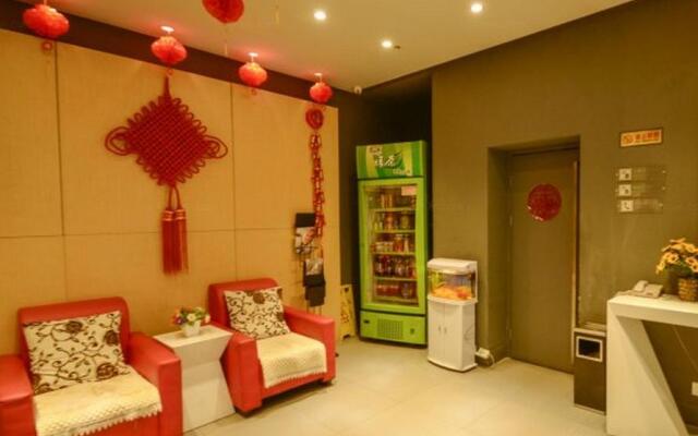 Jinjiang Inn Xining East Street Branch