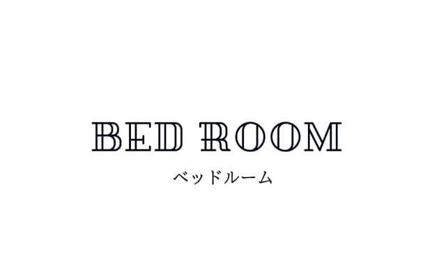 Hotel Ginsui - Vacation STAY 58198v