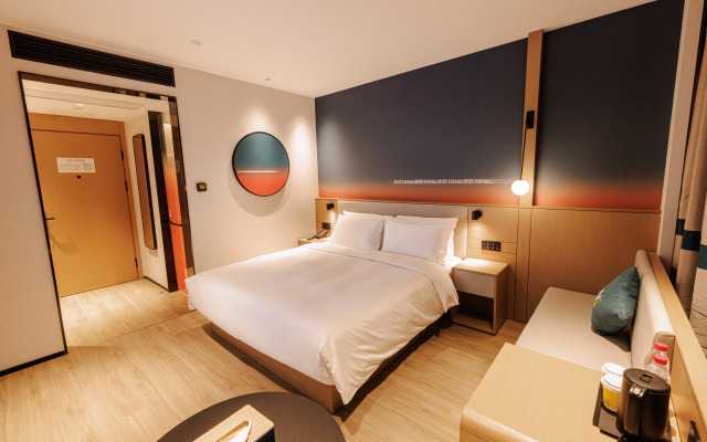 Ni Hao Hotel (Xiangshui County)
