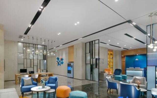 Holiday Inn Express Hengyang High-Tech Zone