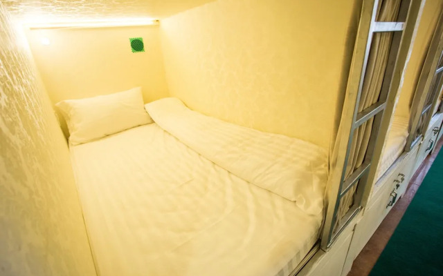 Green Box Hotel - Hostel