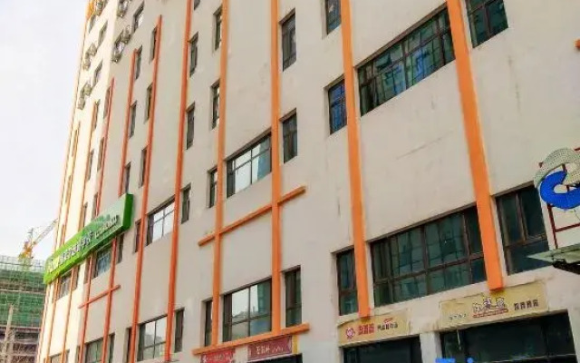 Shuiyungang Hotel