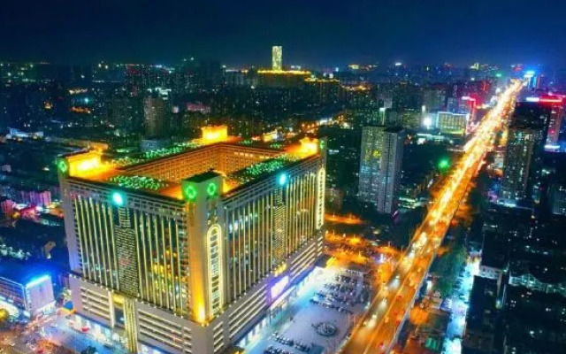 WJL World Trade Hotel Changsha