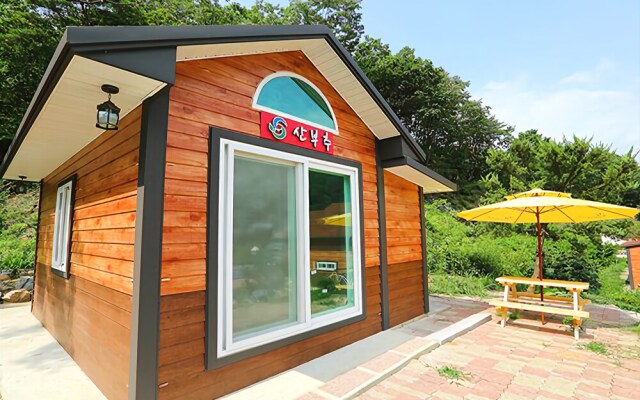 Boeun Sanorange Pulnaeeum Pension
