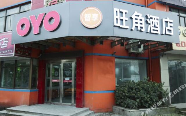 Wangjiao Hotel