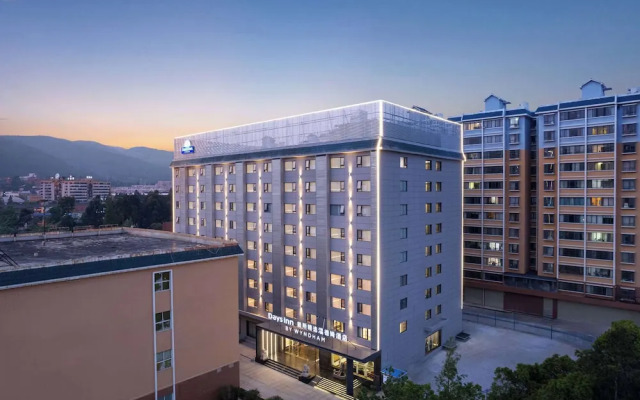 Days Inn by Wyndham Kunming Panlong