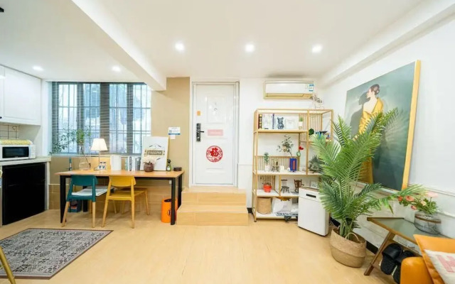 Shanghai Hills&Zinn Changle road Homestay