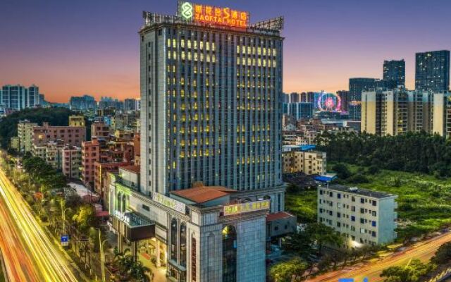 ZaoFtai S Hotel