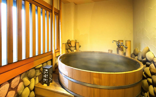 Kotobukitei
