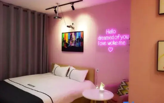 Secret Space Apartment (Jilin Normal University Shop)