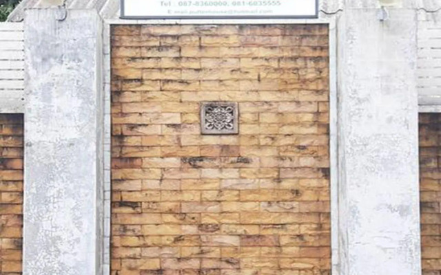 Putter House