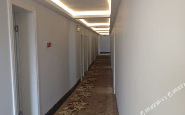 Homeinn Superior Yun Hotel (Longyan Wanbao Plaza)