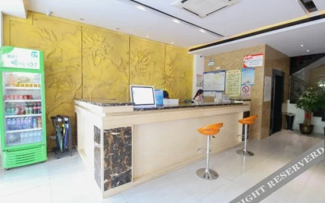 Nanning Ouman Fashion Hotel (Jinagnan Wanda, Wuyi East Road)