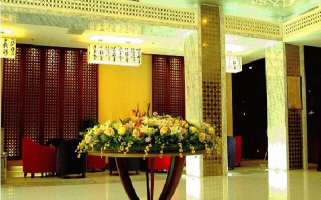 Qingdao Cityhome Business Hotel