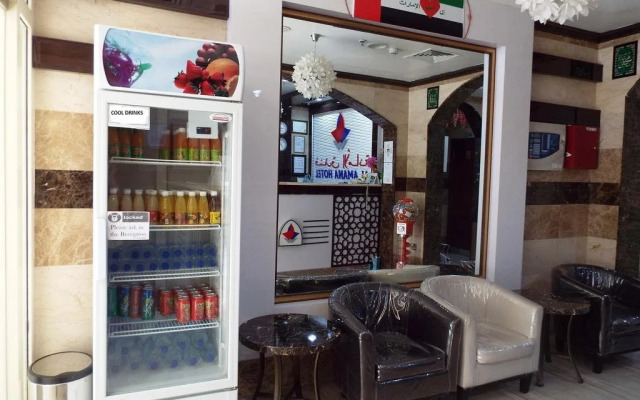 Al Amana Hotel