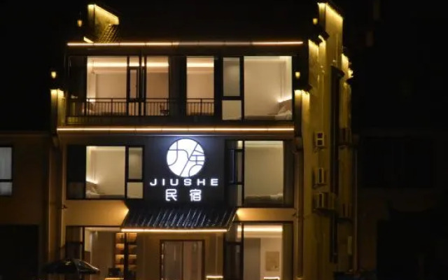 Wuyuan Jiushe B&B