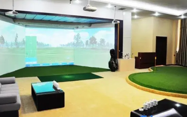 Xueyehu Holiday Hotel