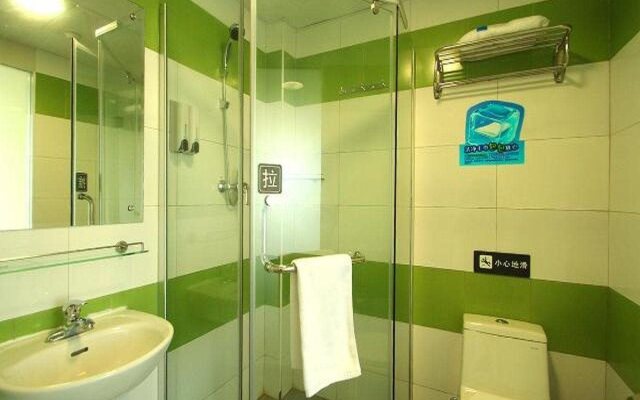 7 Days Inn Guangda