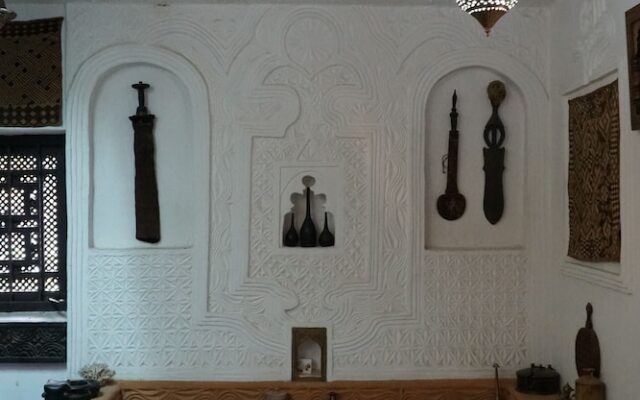 African Heritage House