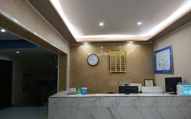 Panzhihua Fenghui Hotel