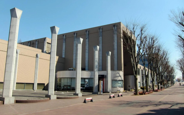 Tabist Tsukuba Sky Hotel