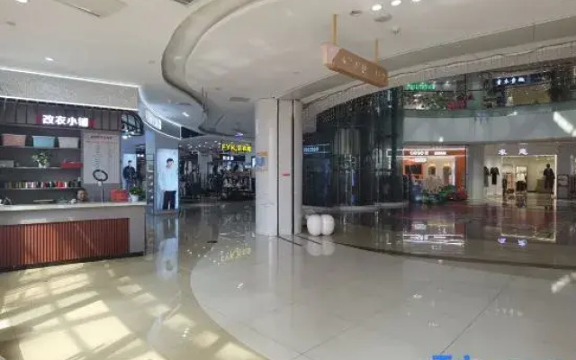 HanHui Hotel (Tongxing Life Plaza)