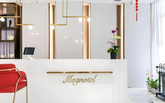 Magnotel Hotel (Dongxing Guomen Port) — фото 5