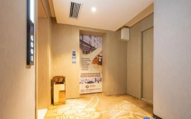 Yiting Hotel (Hefei Railway Station)