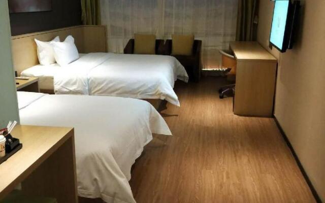 IU Hotel Beijing Huilongguan Life Science Park