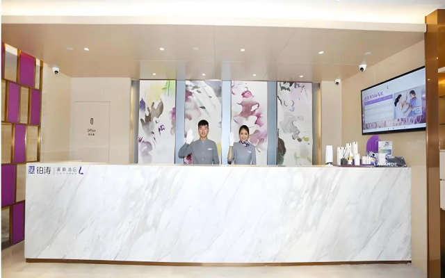 Lavande Hotel·Bejing West Railway Station South Square