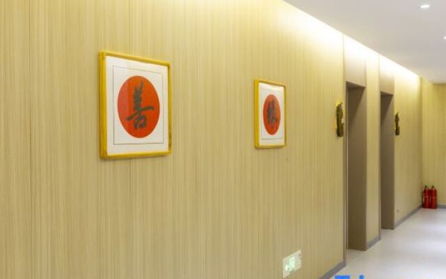 Wutai Mountain Jingzhai Yunju (Wuye Temple Shuxiang Temple Branch)