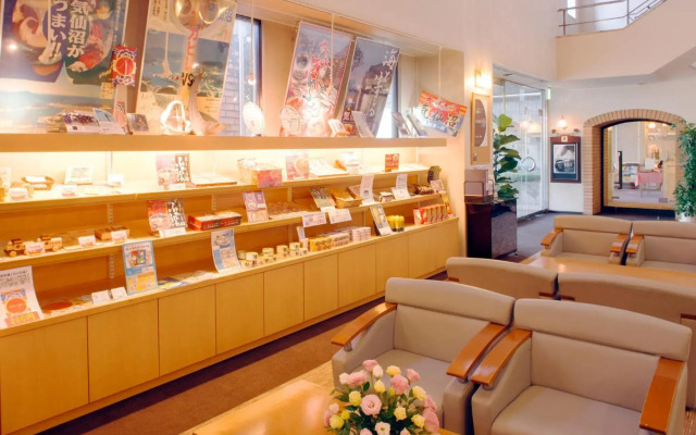 Hotel Pearl City Kesennuma