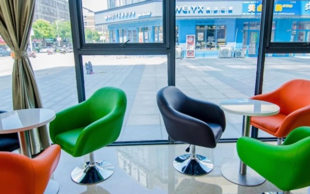 GreenTree Inn Nantong Tongzhou Zhangzhishan Town Deli Square Express Hotel