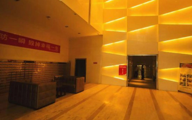 Tutu Fashion Hotel